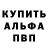 ГАШ гарик An_Introvert_Apparently
