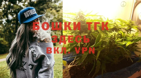 ешки Осташков