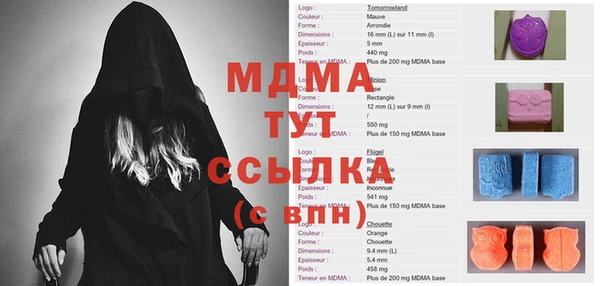 jwh Алзамай