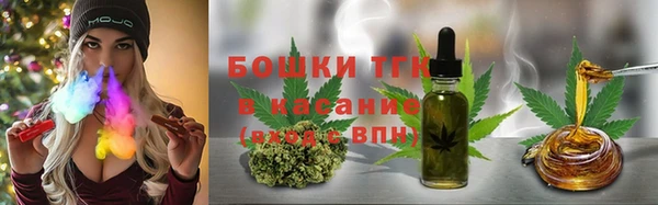 меф VHQ Алексин
