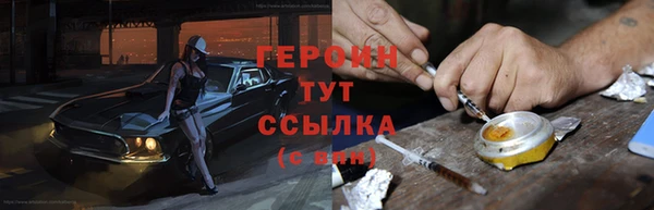 jwh Алзамай