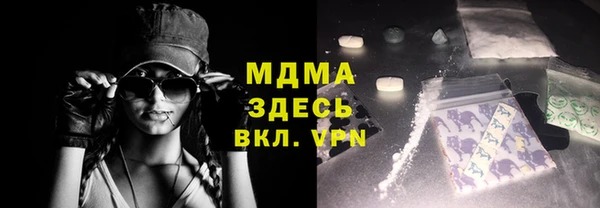меф VHQ Алексин