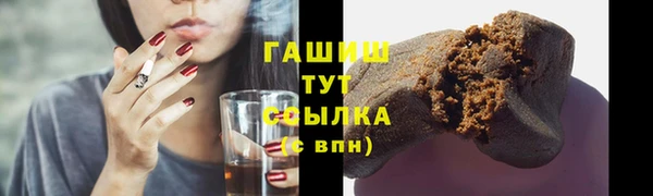 jwh Алзамай