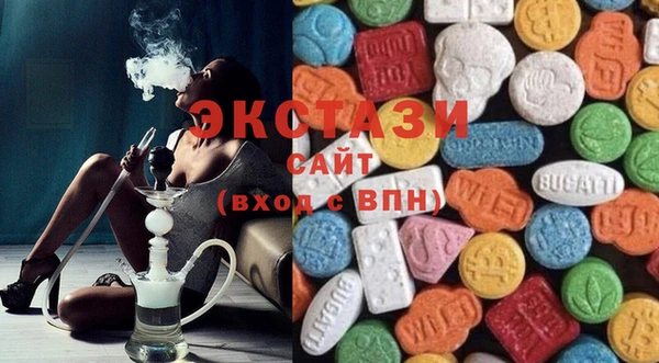 меф VHQ Алексин