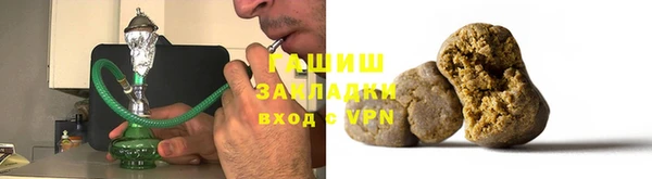 скорость Алексеевка