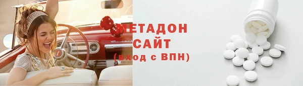 твердый Осинники