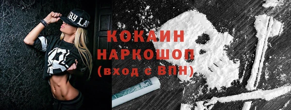 jwh Алзамай