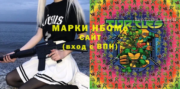 скорость Алексеевка