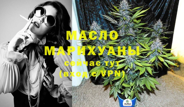 mix Абаза