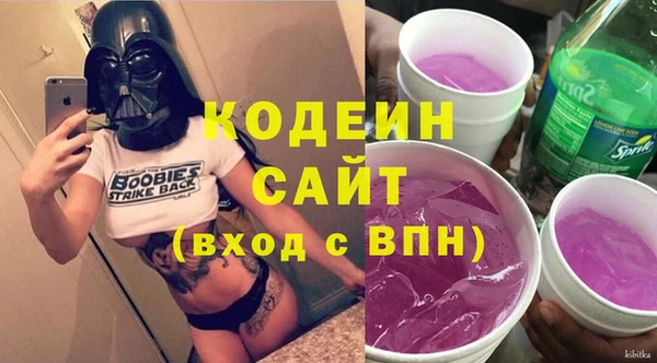 мет Остров