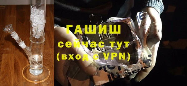 скорость Алексеевка