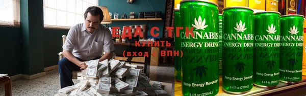 скорость Алексеевка