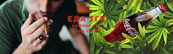 PSILOCYBIN Абдулино